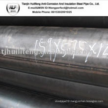 ERW Steel Pipe/ERW Pipe/ ERW Welded Tubing